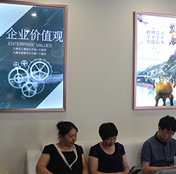 图2-初夏-用户-黄石百达翡丽维修中心